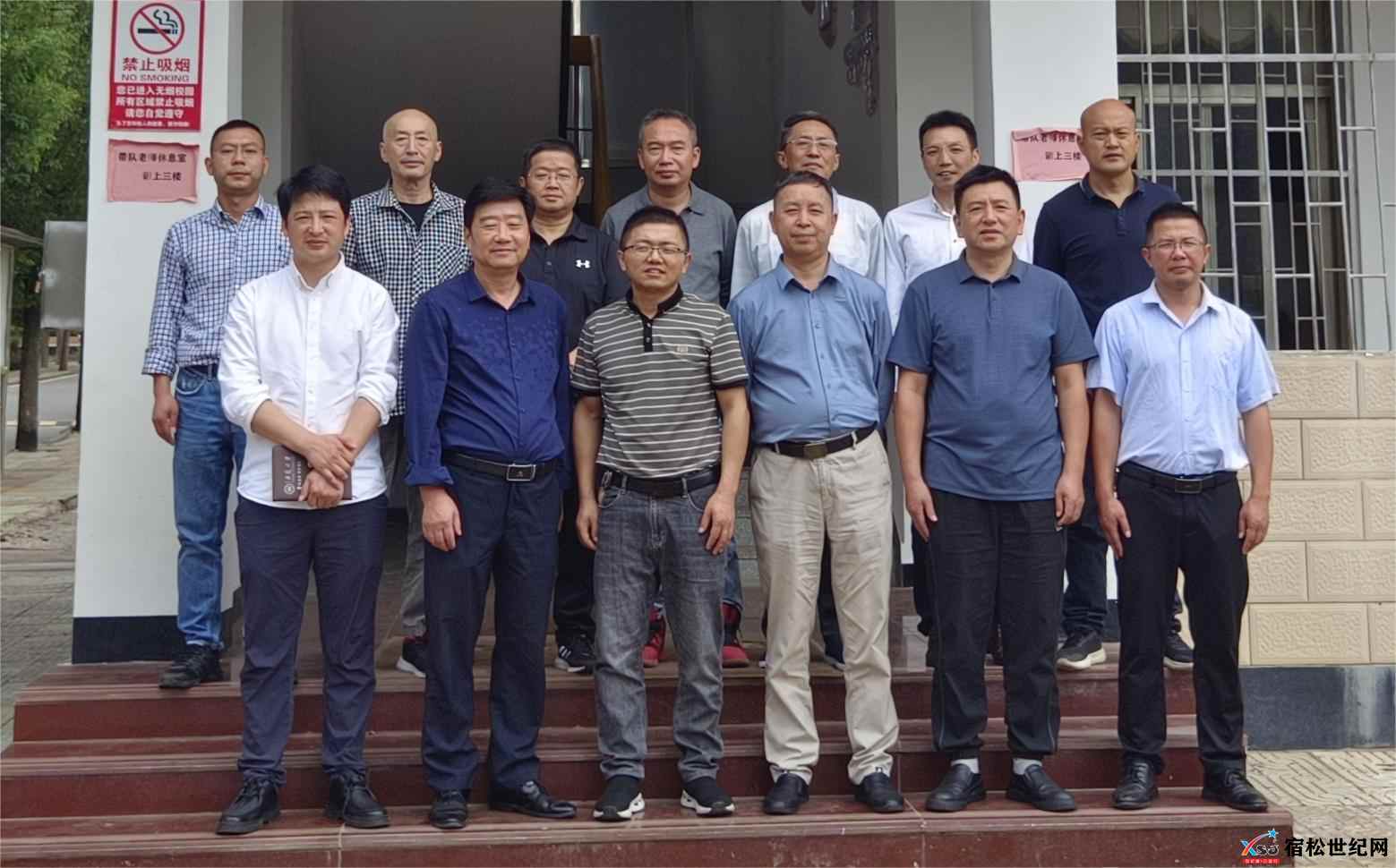 6凉中校友总会筹备组座谈会.jpg