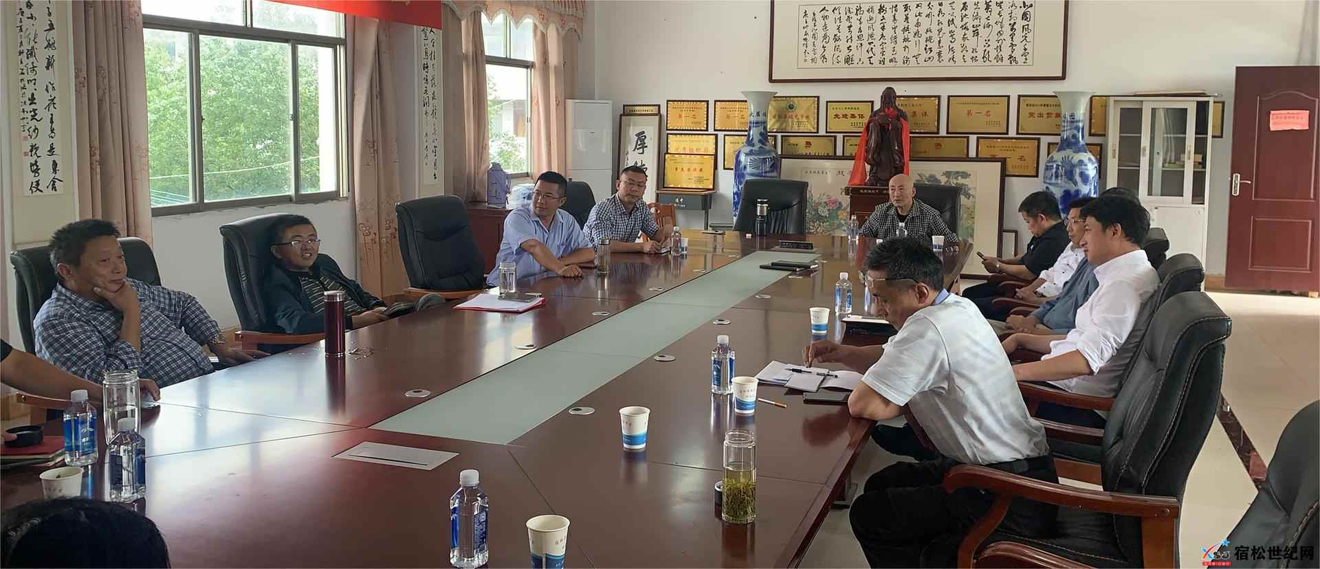 4凉中校友总会筹备组座谈会.jpg