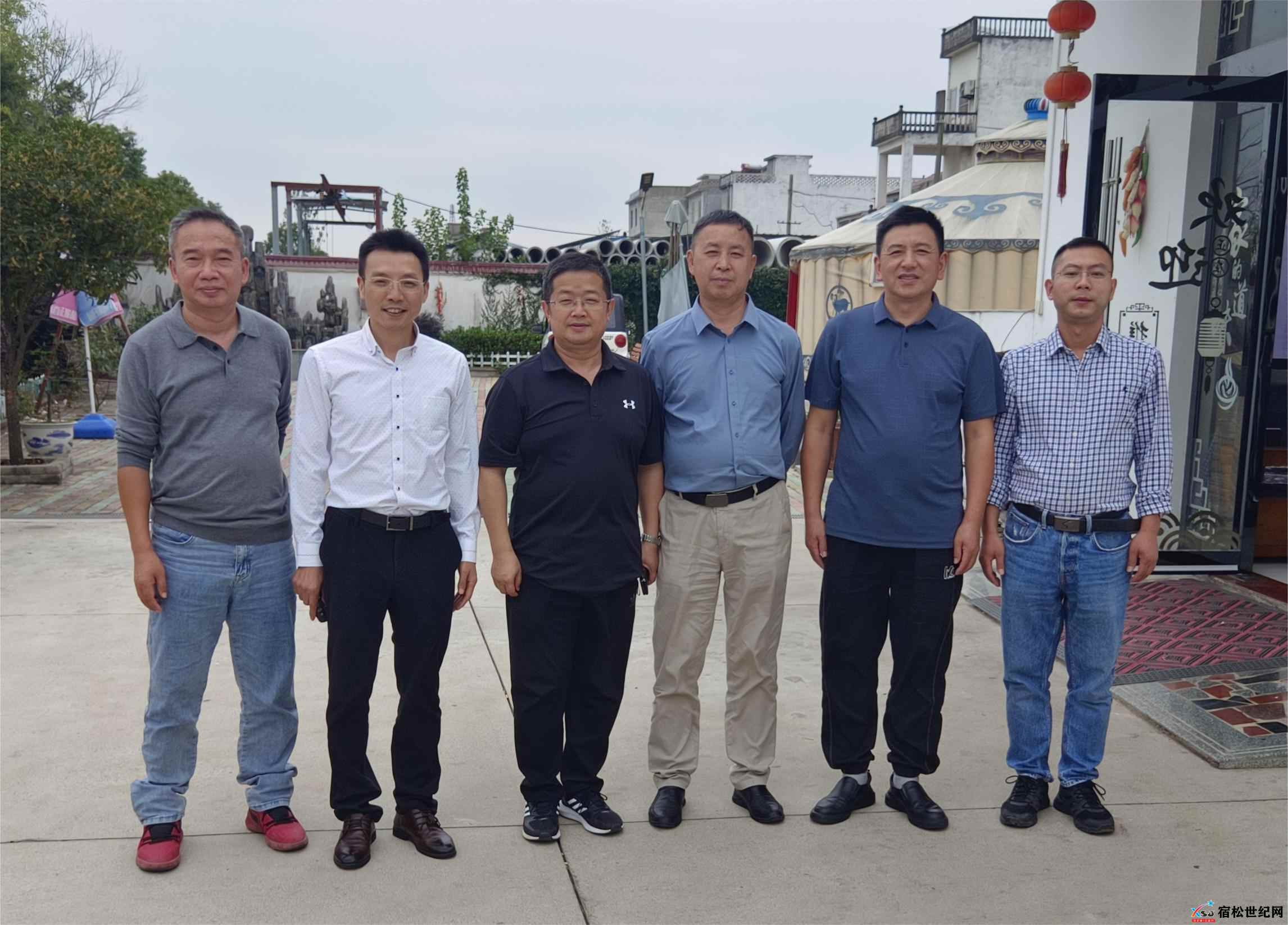 7凉中校友总会筹备组座谈会.jpg