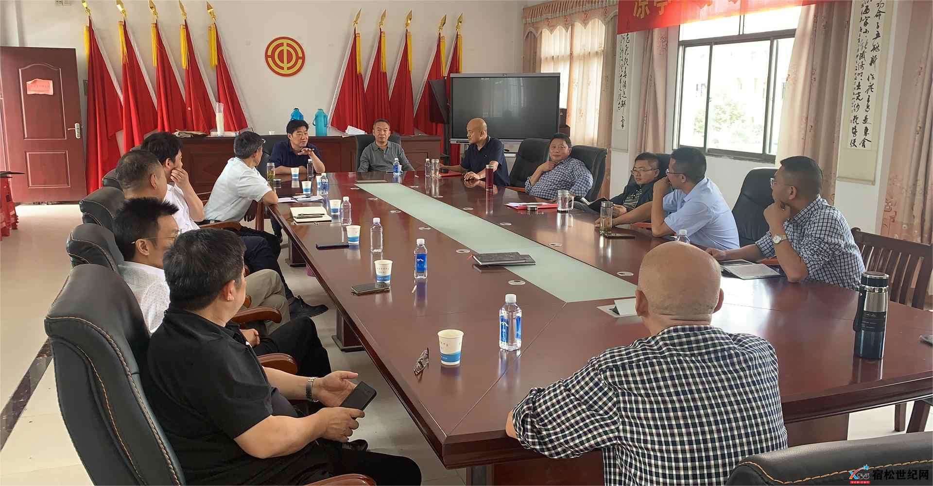3凉中校友总会筹备组座谈会.jpg