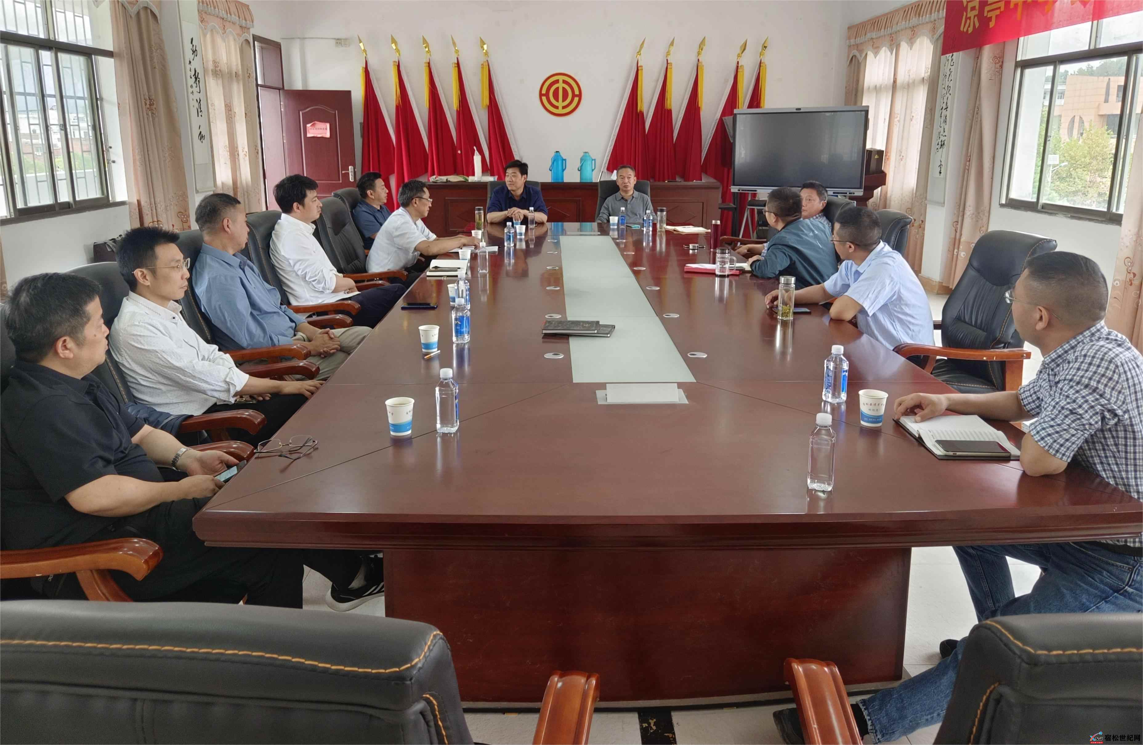 1凉中校友总会筹备组座谈会.jpg