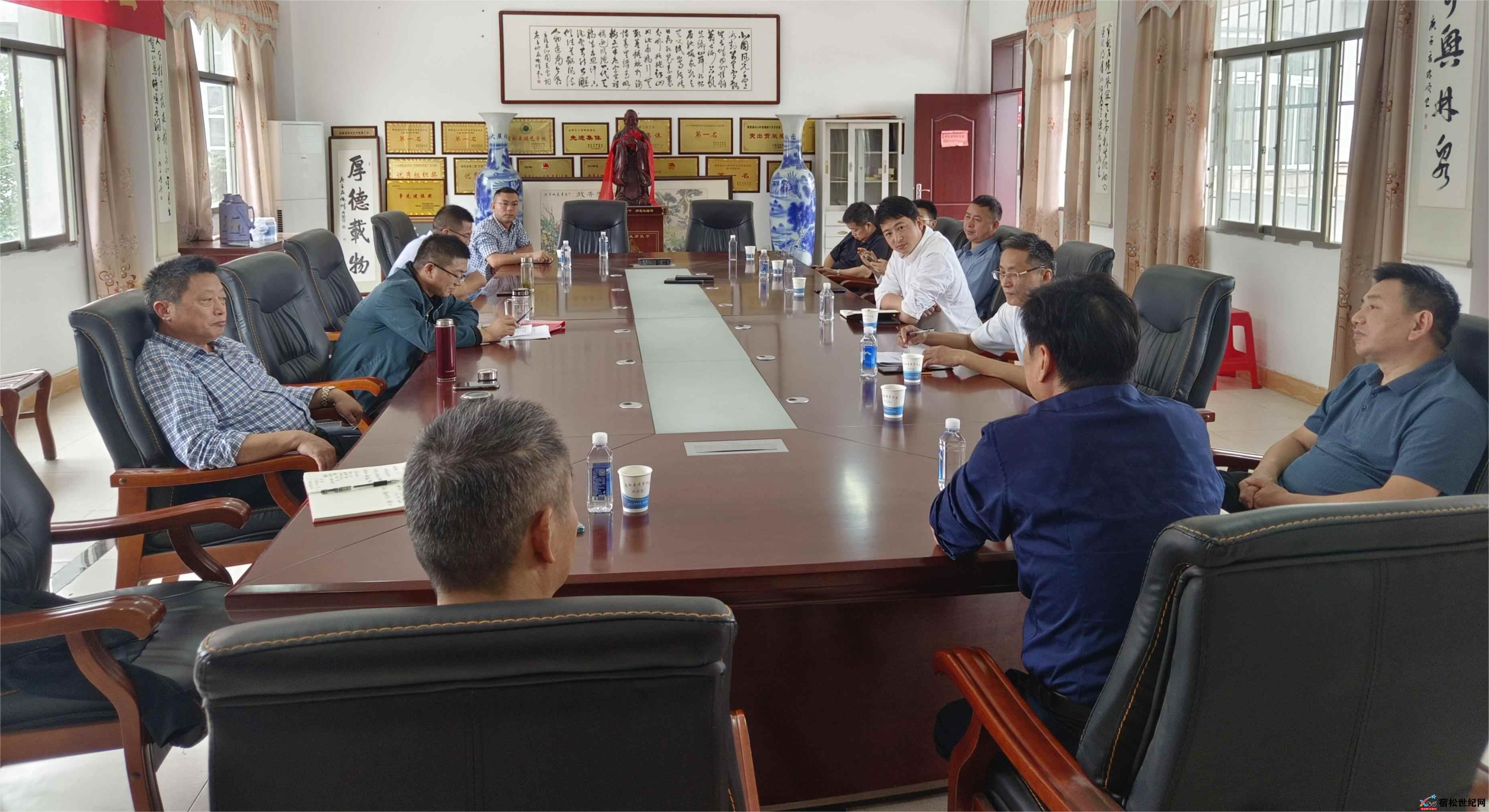 2凉中校友总会筹备组座谈会.jpg