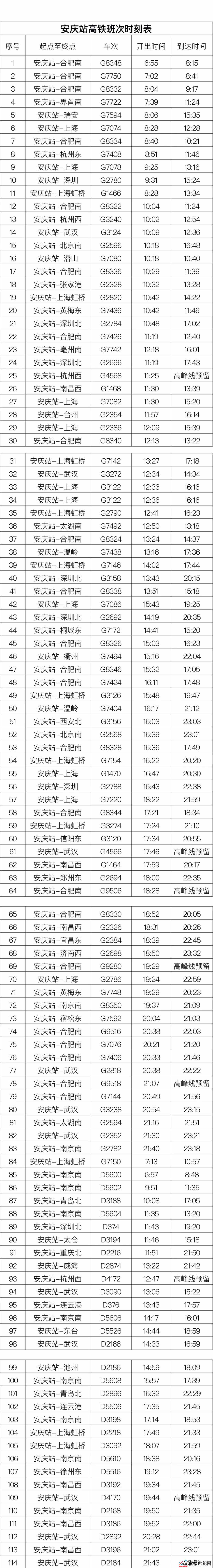 微信图片_20231011085123.jpg