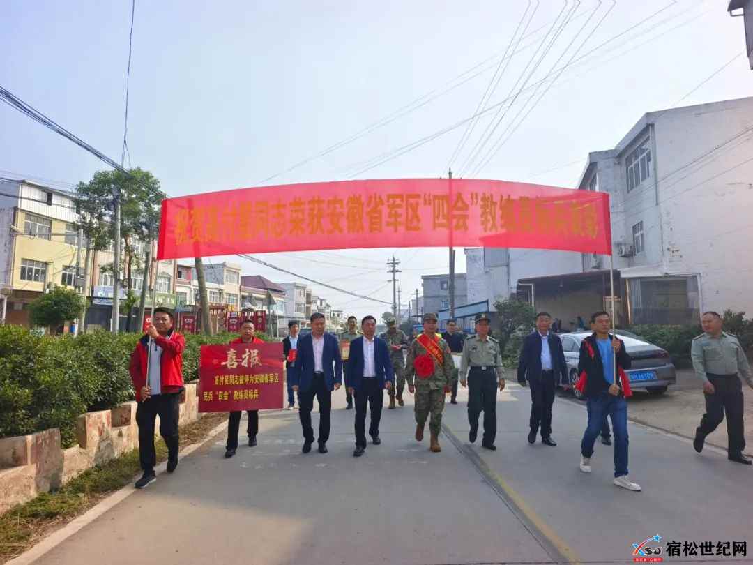 微信图片_20231012094736.jpg