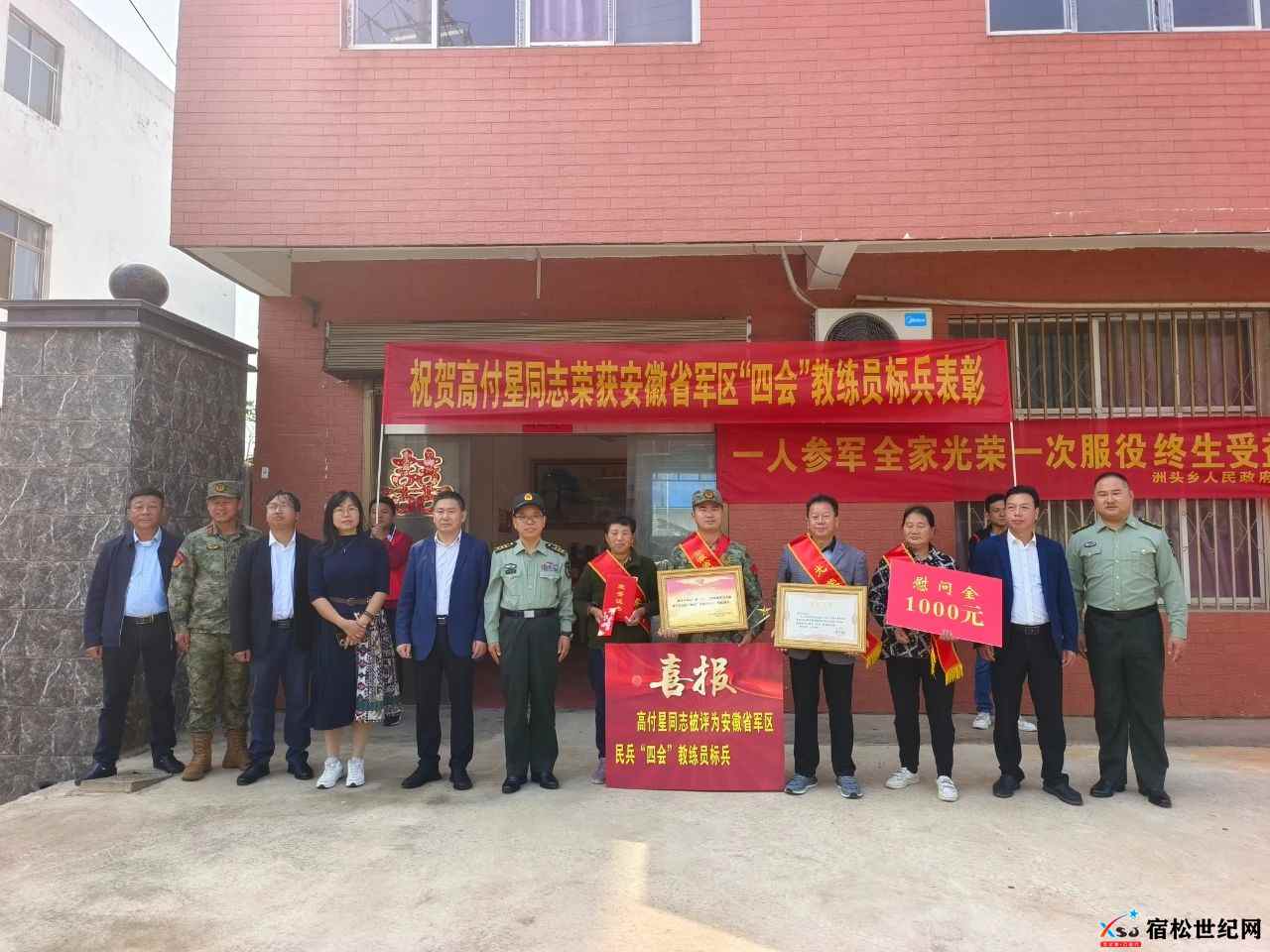 微信图片_20231012094739.jpg