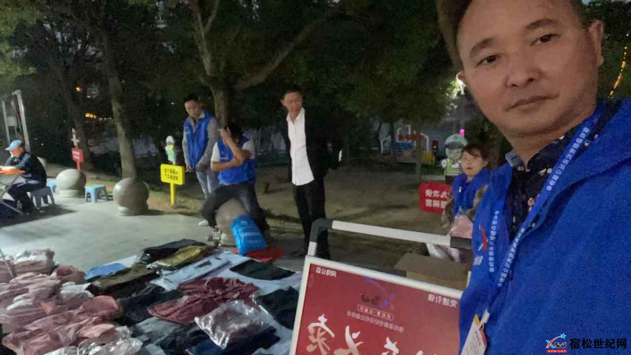 微信图片_20231013162455.jpg