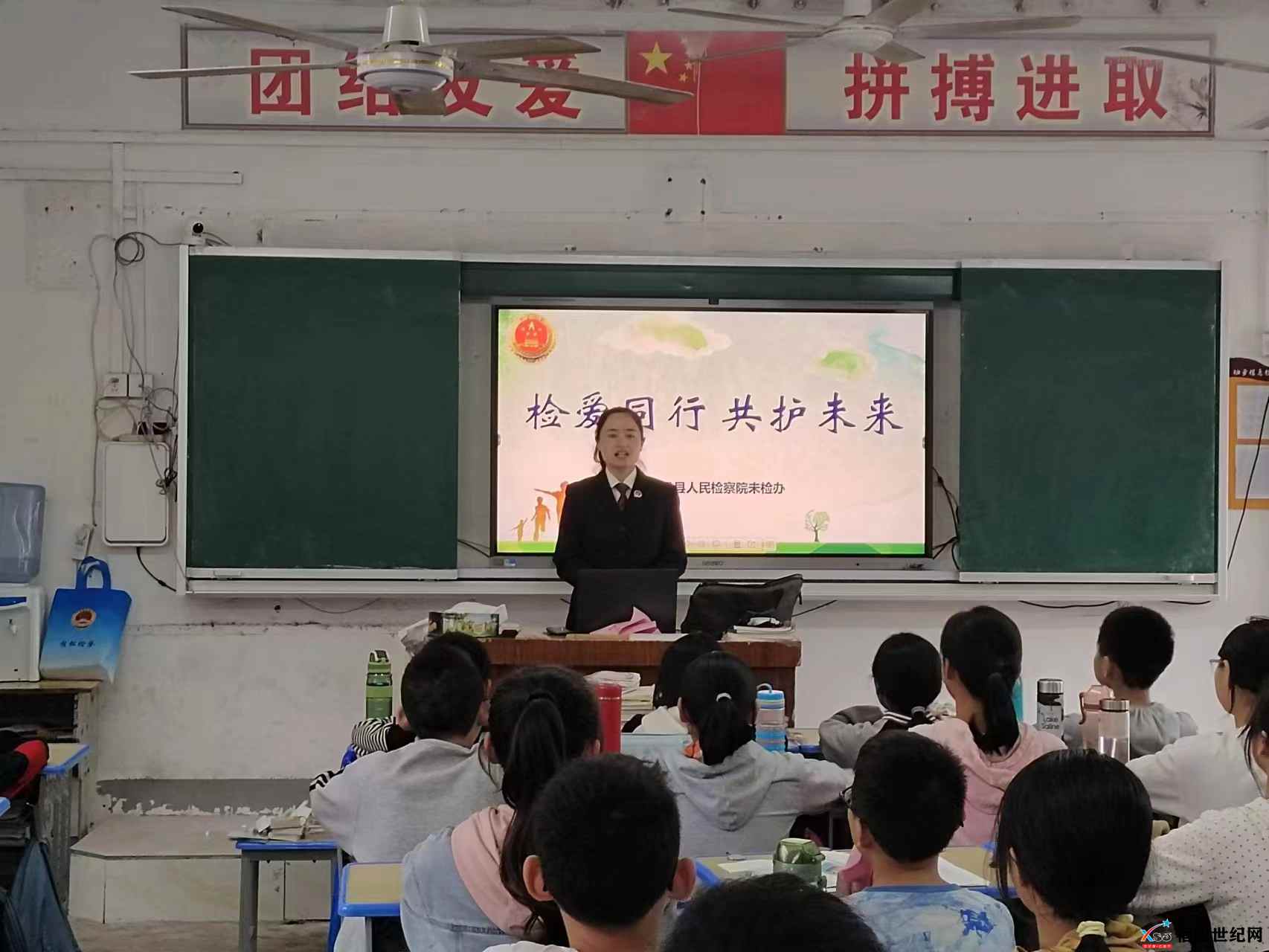 微信图片_20231014202638.jpg