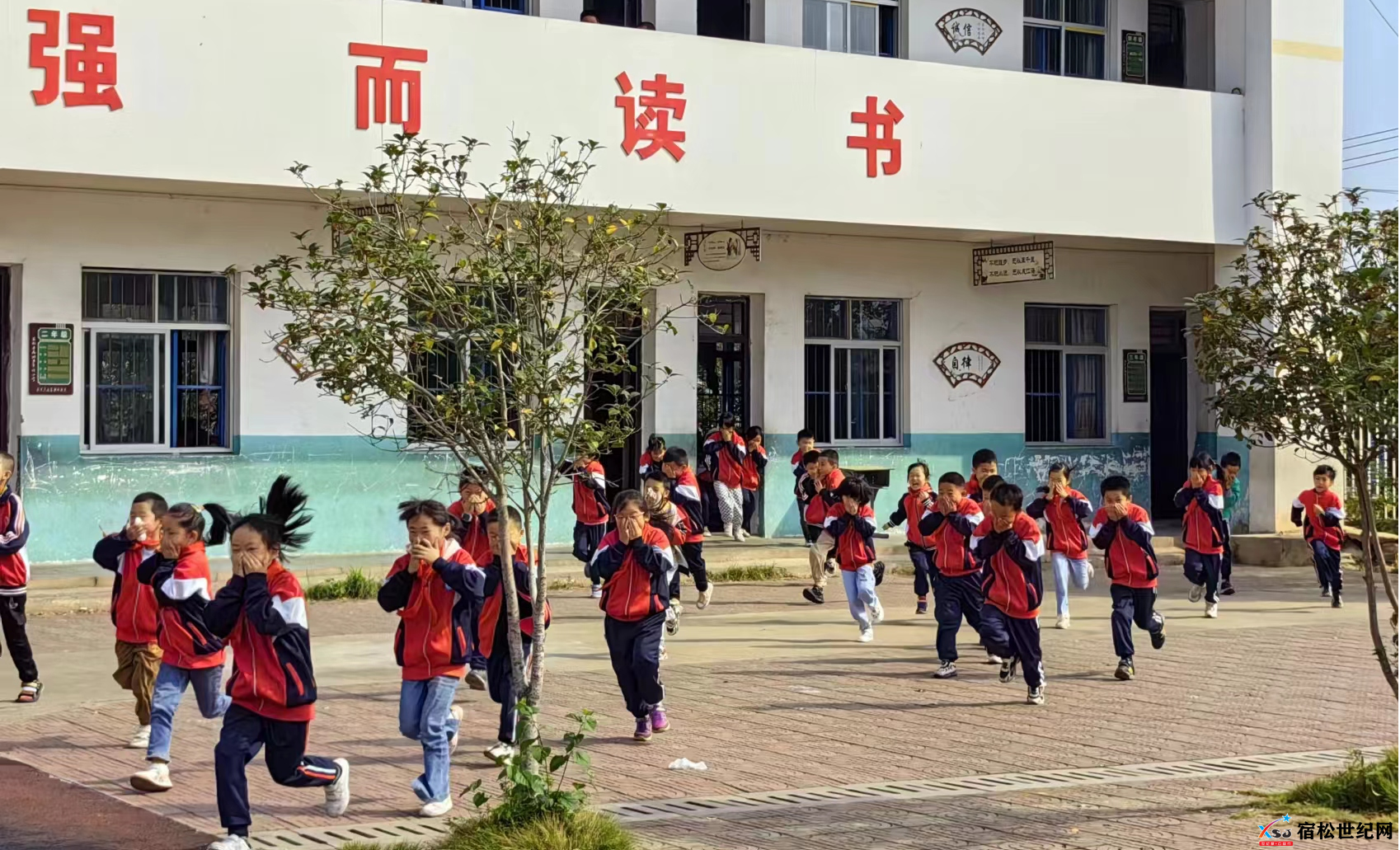 微信图片_20231014204216.png