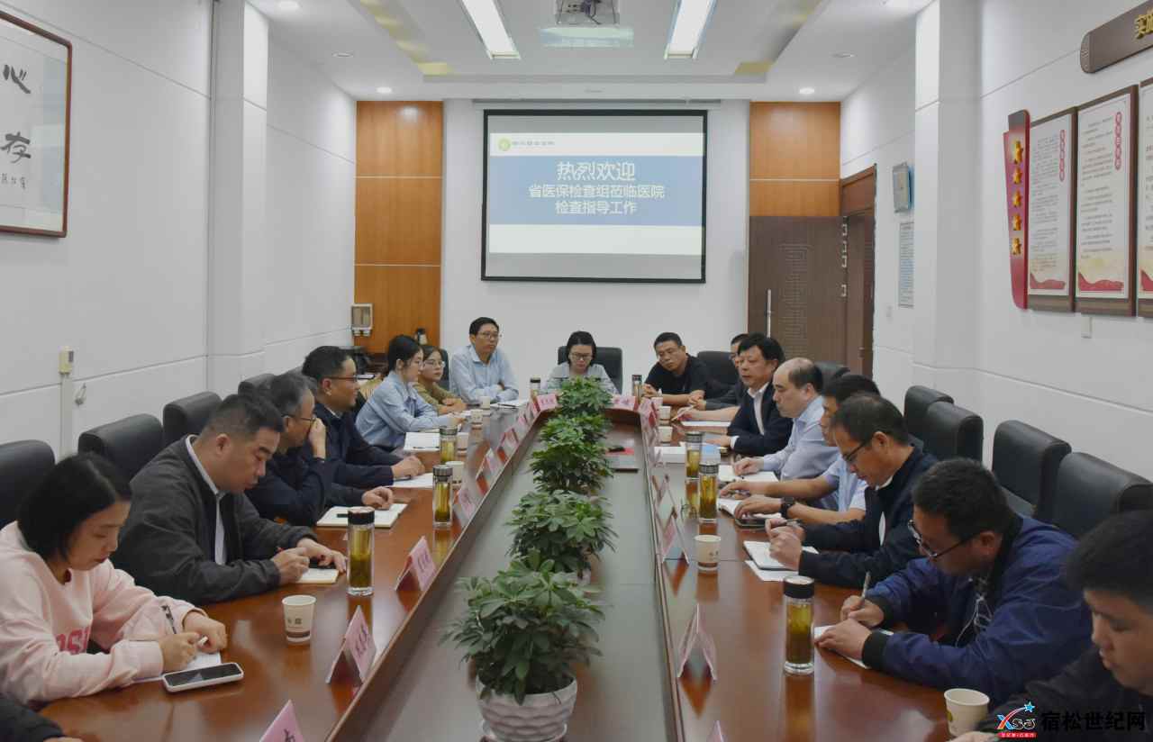 微信图片_20231015093247.jpg