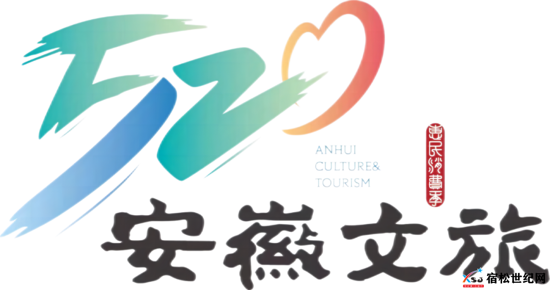 640 (7).png