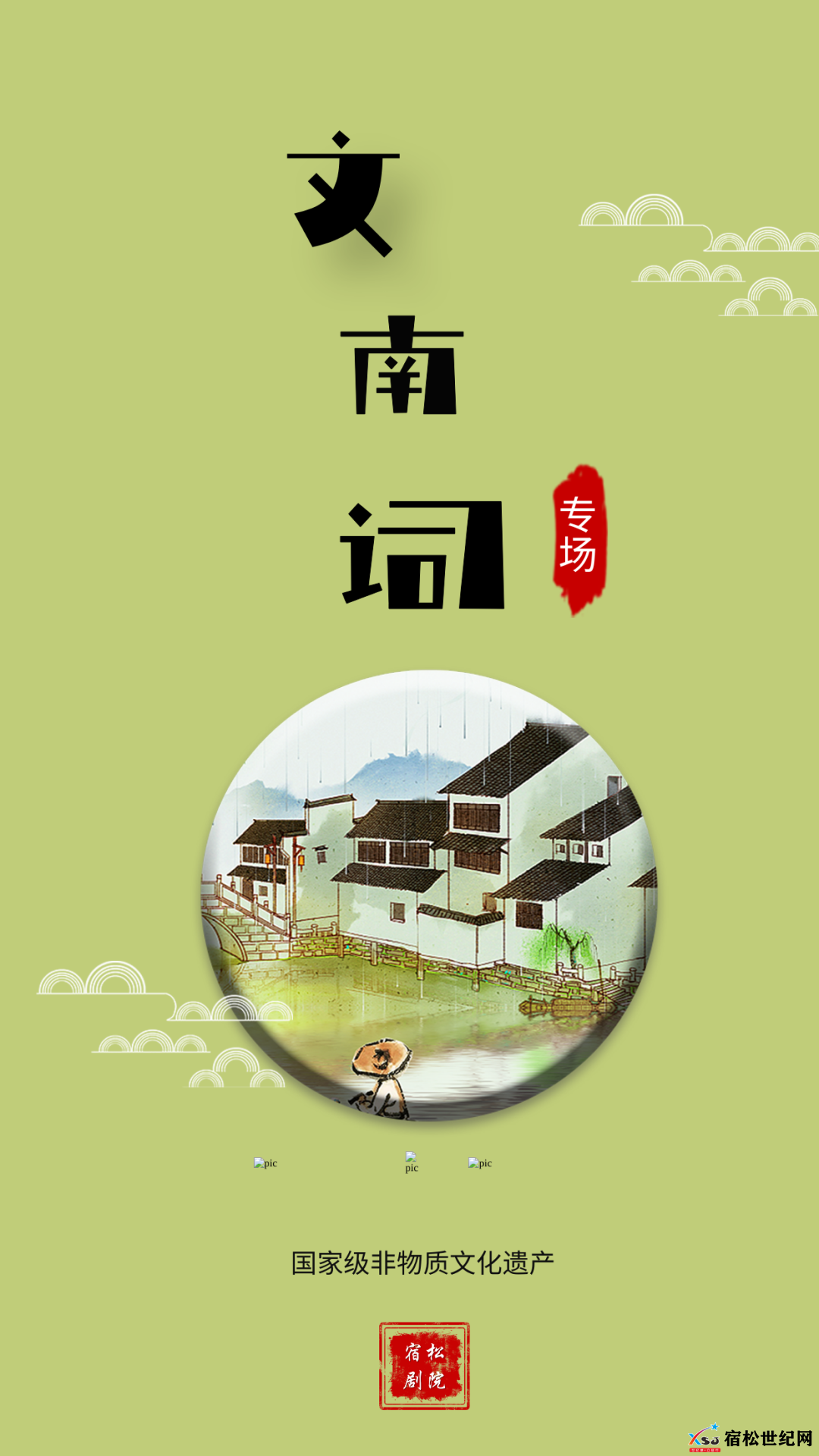 640 (12).png