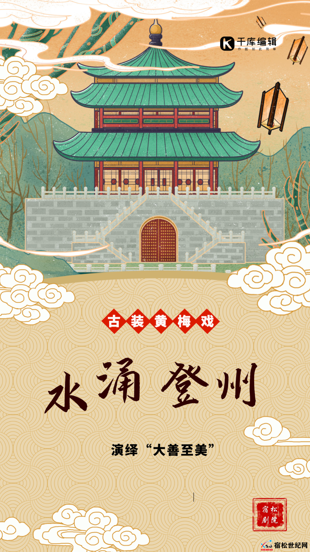 640 (11).png