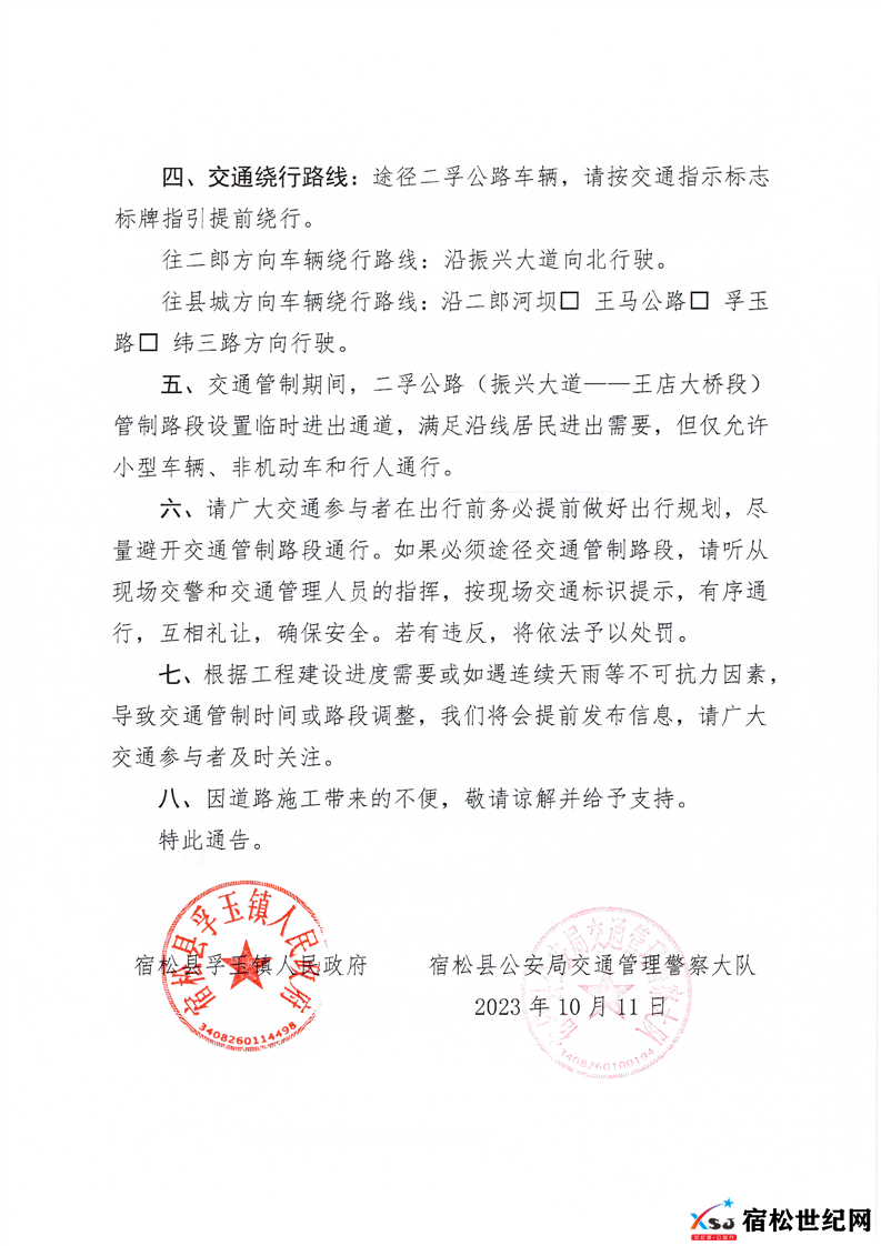 CtG0ZGUnSXeAaBbTAAe7-lxmPxU757.png