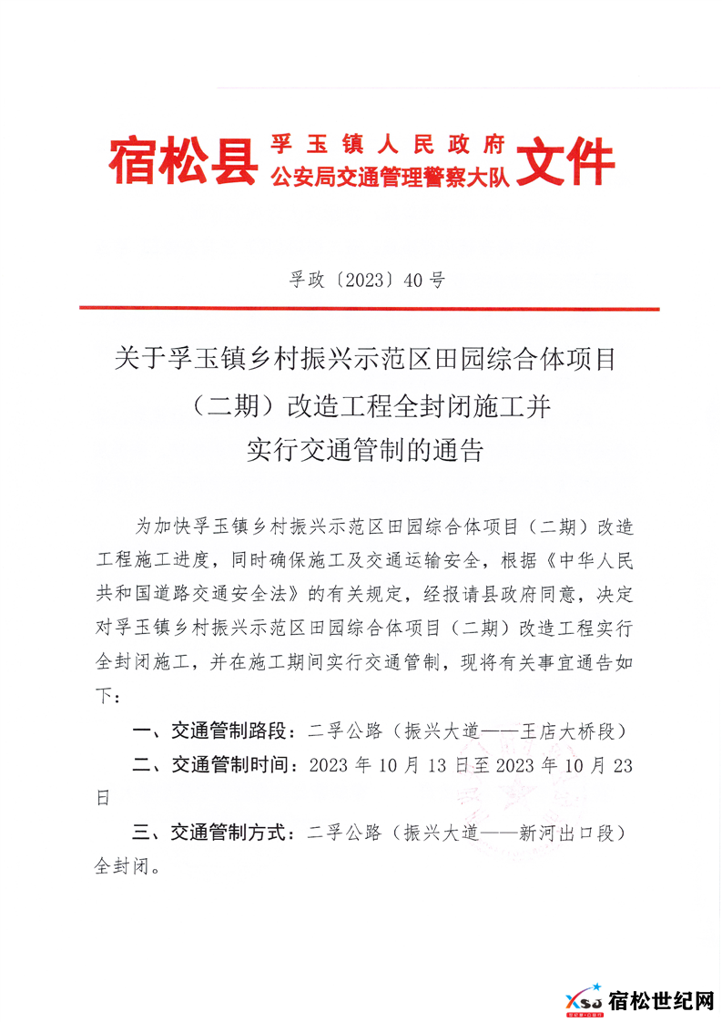 CtG0ZGUnSXeAMBebAAdPy_0dWEk935.png