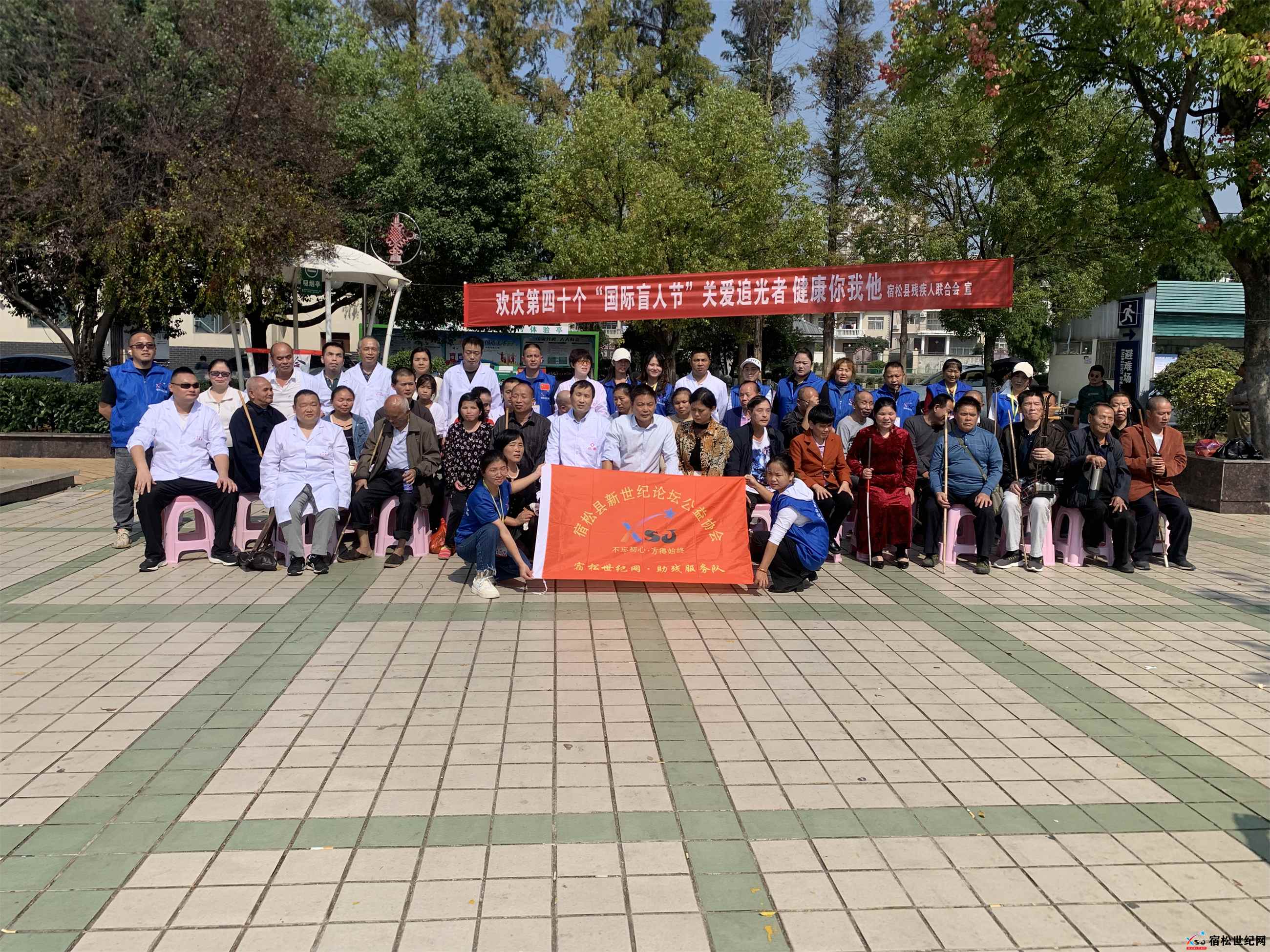 微信图片_20231016173617.jpg