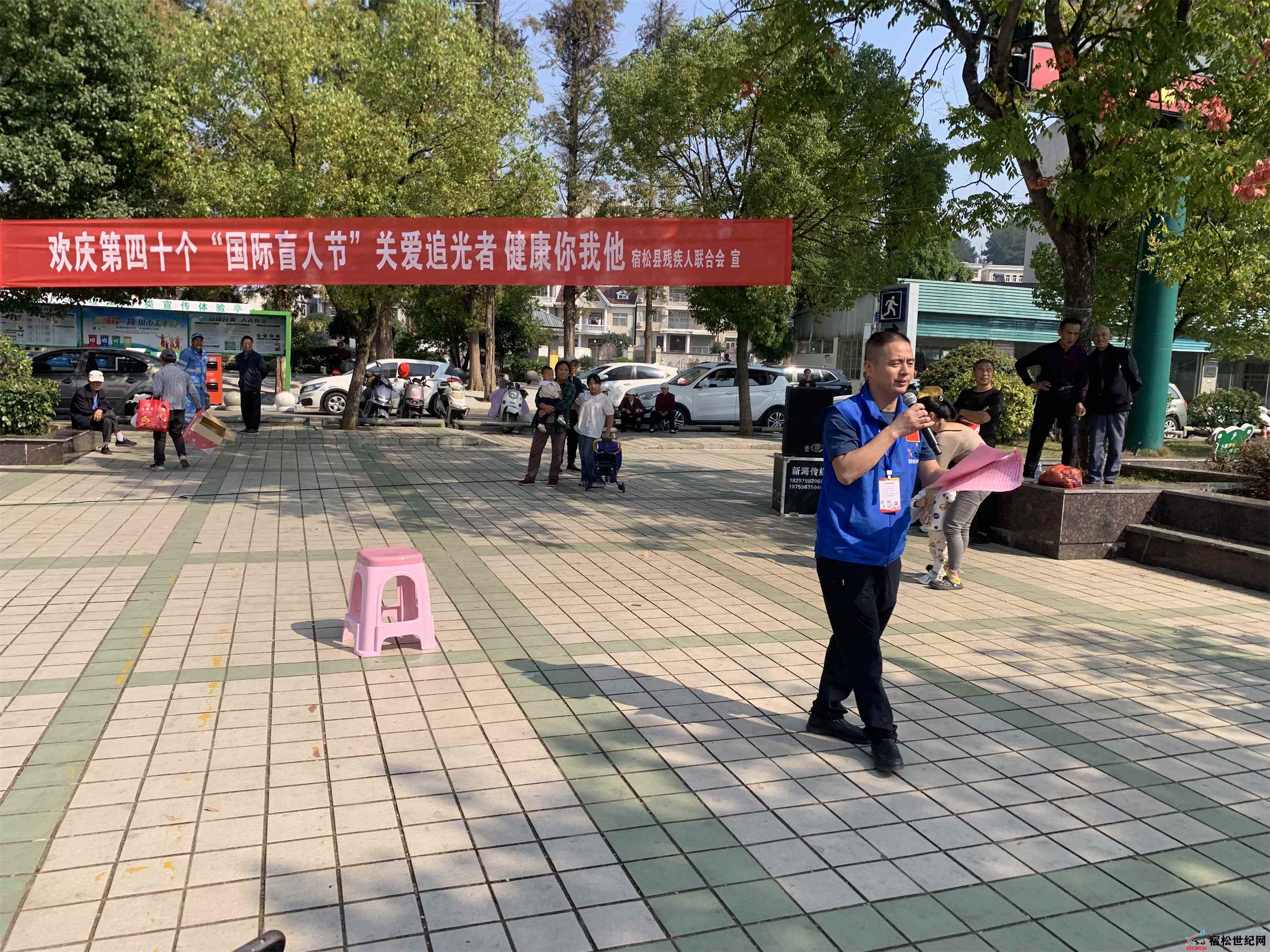 微信图片_20231016173657.jpg