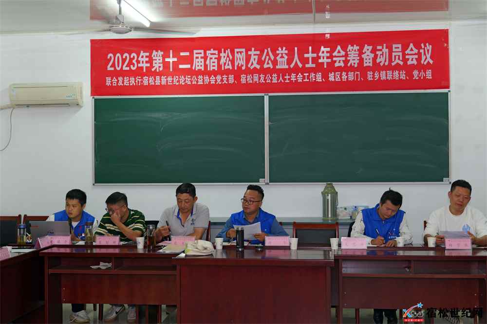 微信图片_20231017103059.jpg