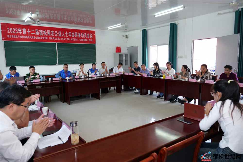 微信图片_20231017103036.jpg