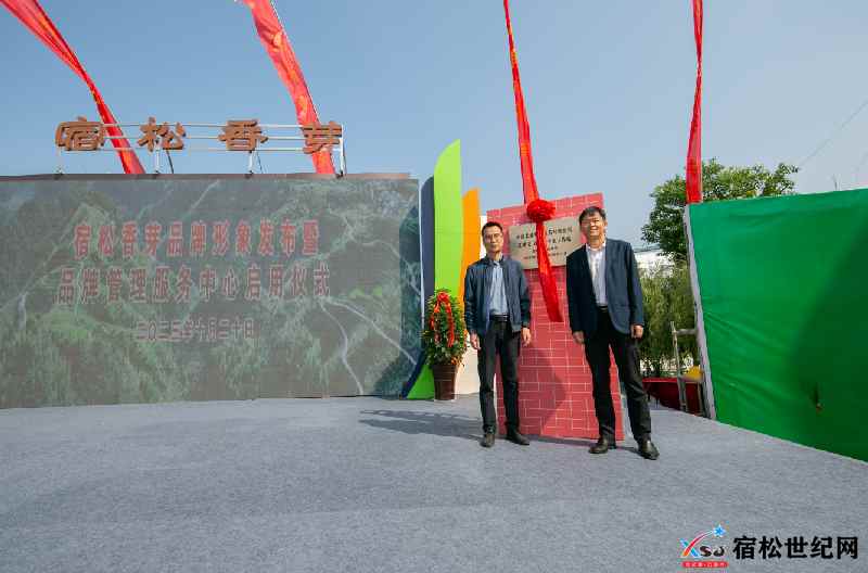 CtG0ZGUySOWAXdGEAAyvFiz7jU0898_副本.jpg
