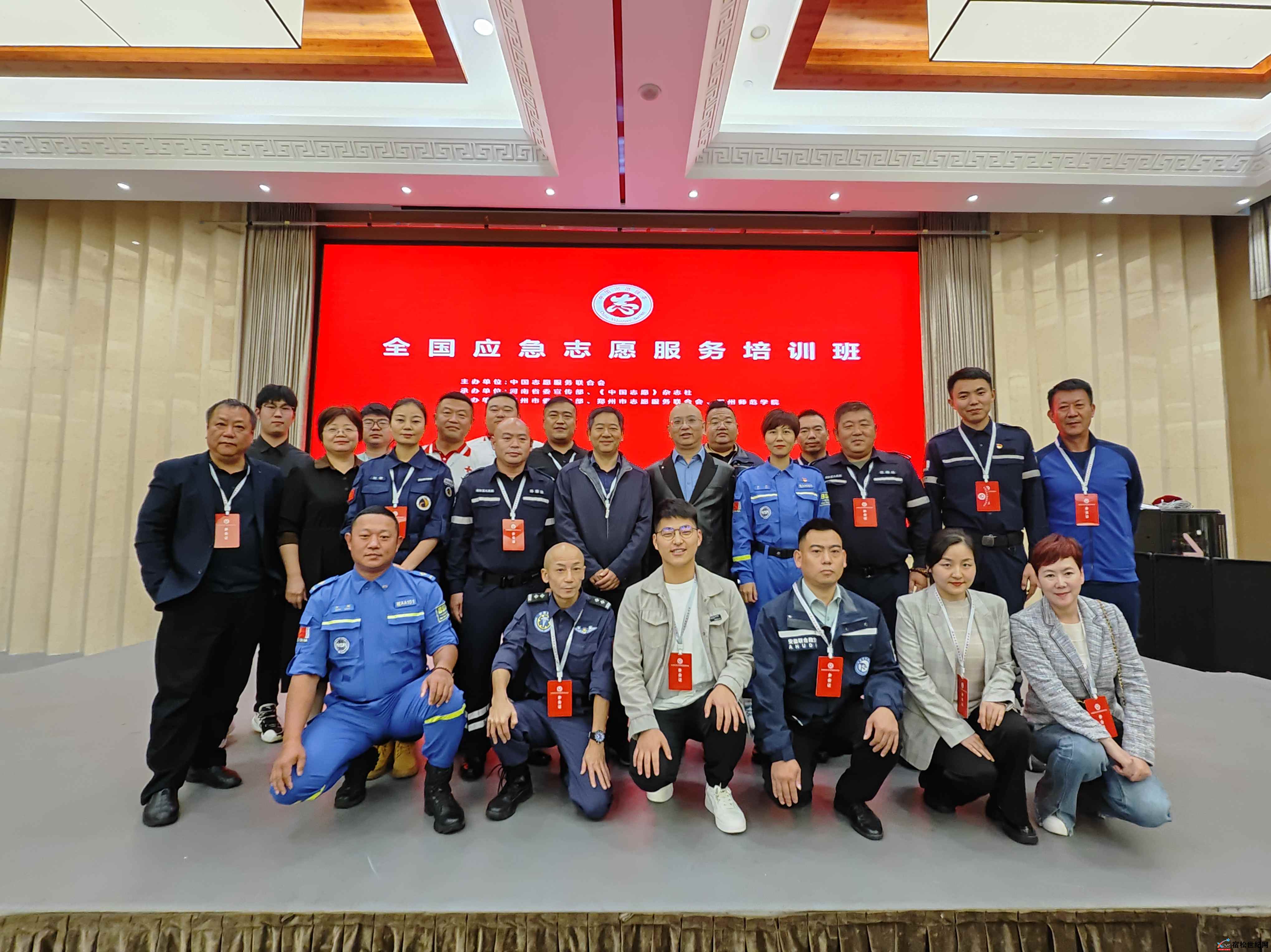 微信图片_20231022085446.jpg
