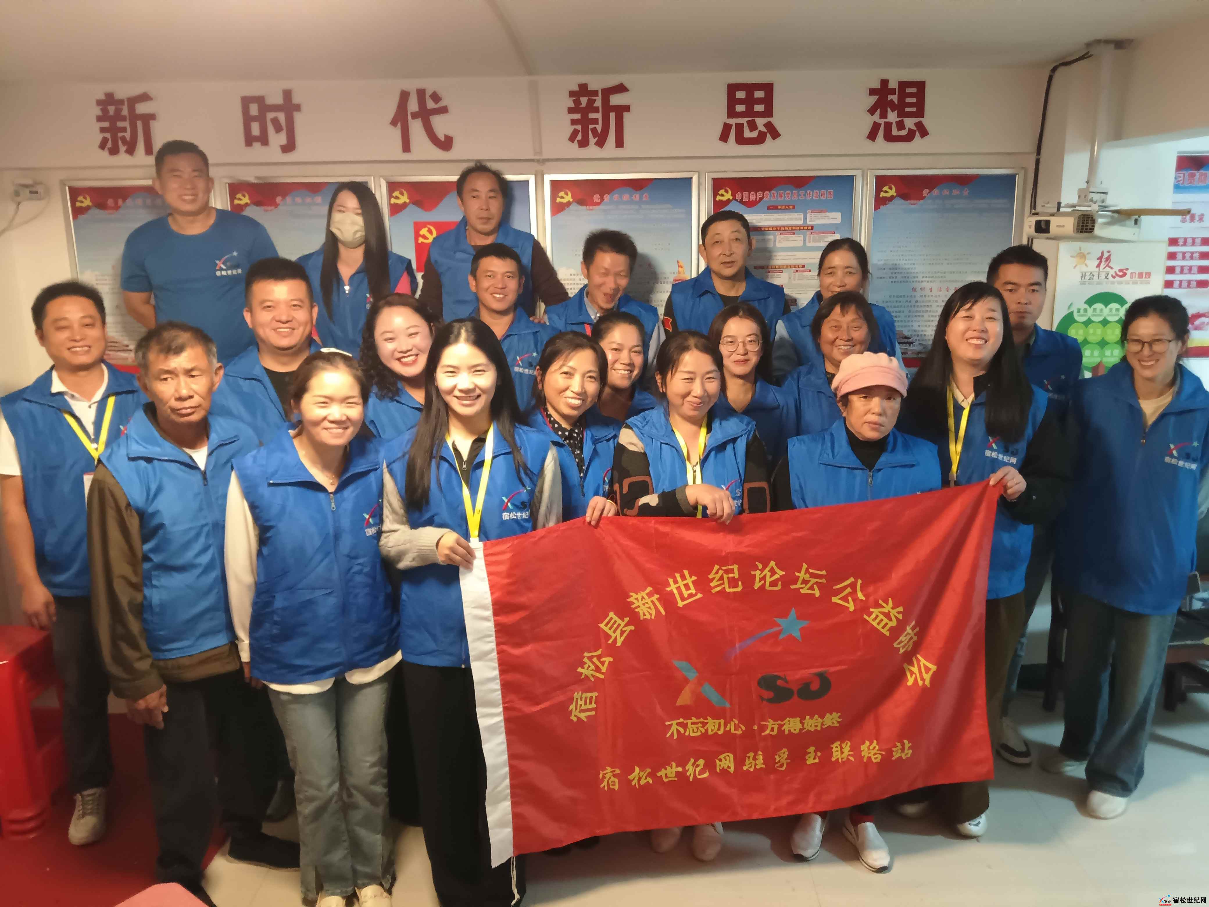 微信图片_20231026174252.jpg