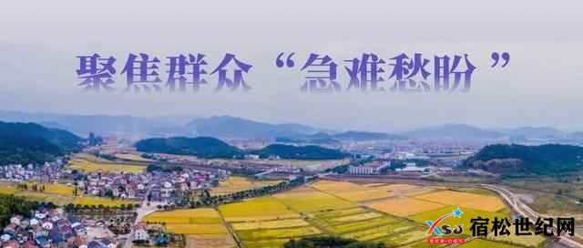 u=456466807,152555729&fm=30&app=106&f=JPEG.jpg