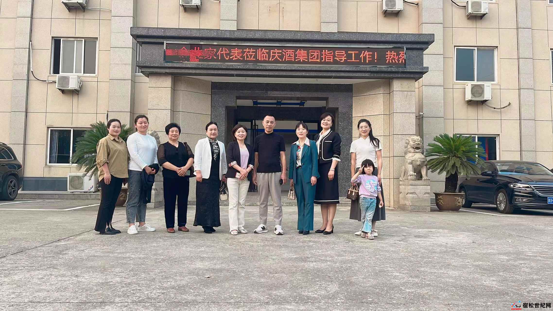 微信图片_20231030162504.jpg