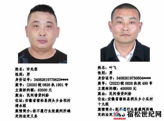 微信图片_20231031083421.jpg