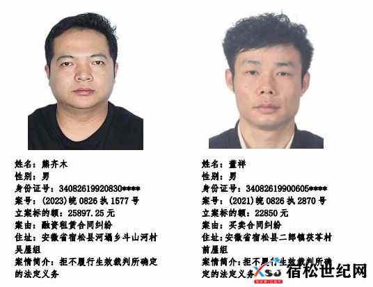 微信图片_20231031083404.jpg