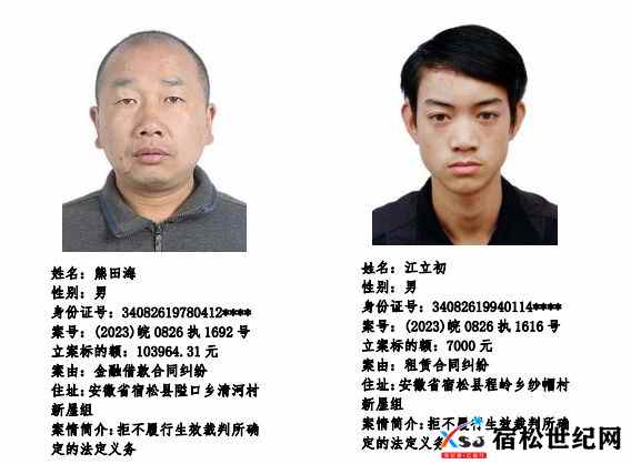 微信图片_20231031083355.jpg