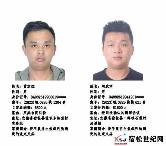 微信图片_20231031083226.jpg