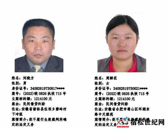 微信图片_20231031083412.jpg