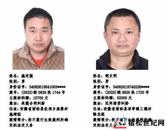 微信图片_20231031083349.jpg