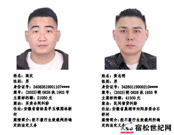 微信图片_20231031083341.jpg