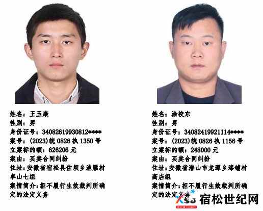 微信图片_20231031083244.jpg