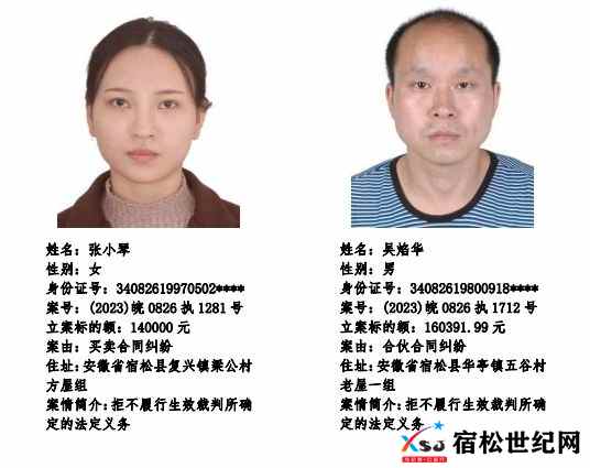 微信图片_20231031083249.jpg