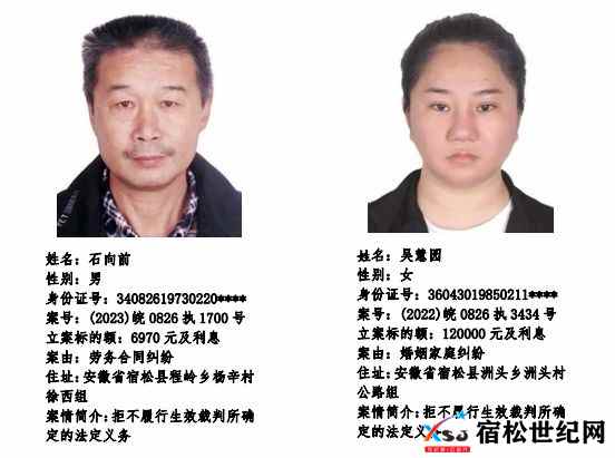 微信图片_20231031083328.jpg