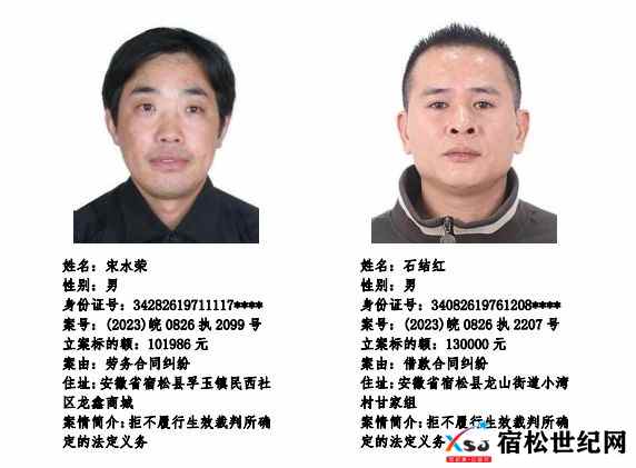 微信图片_20231031083237.jpg