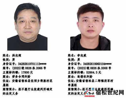 微信图片_20231031083333.jpg