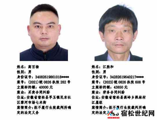 微信图片_20231031083310.jpg
