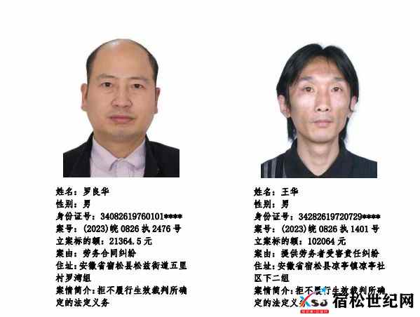 微信图片_20231031083234.jpg