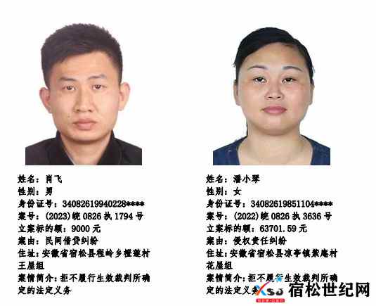 微信图片_20231031083320.jpg