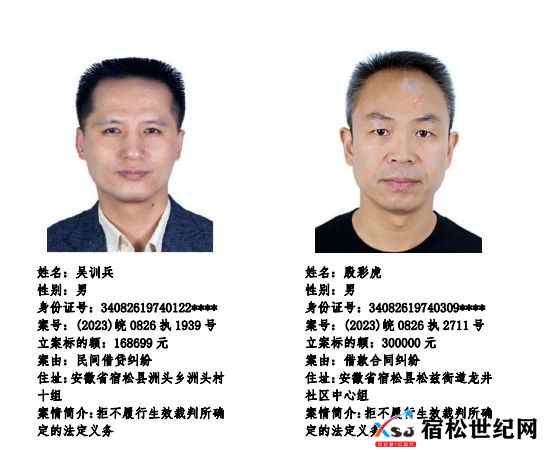 微信图片_20231031083303.jpg