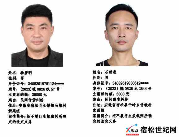 微信图片_20231031083230.jpg