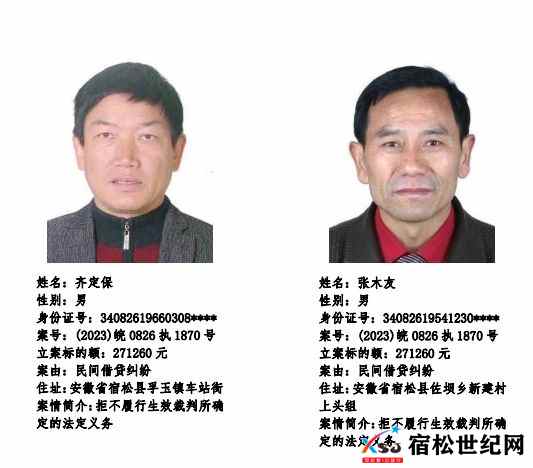 微信图片_20231031083257.jpg