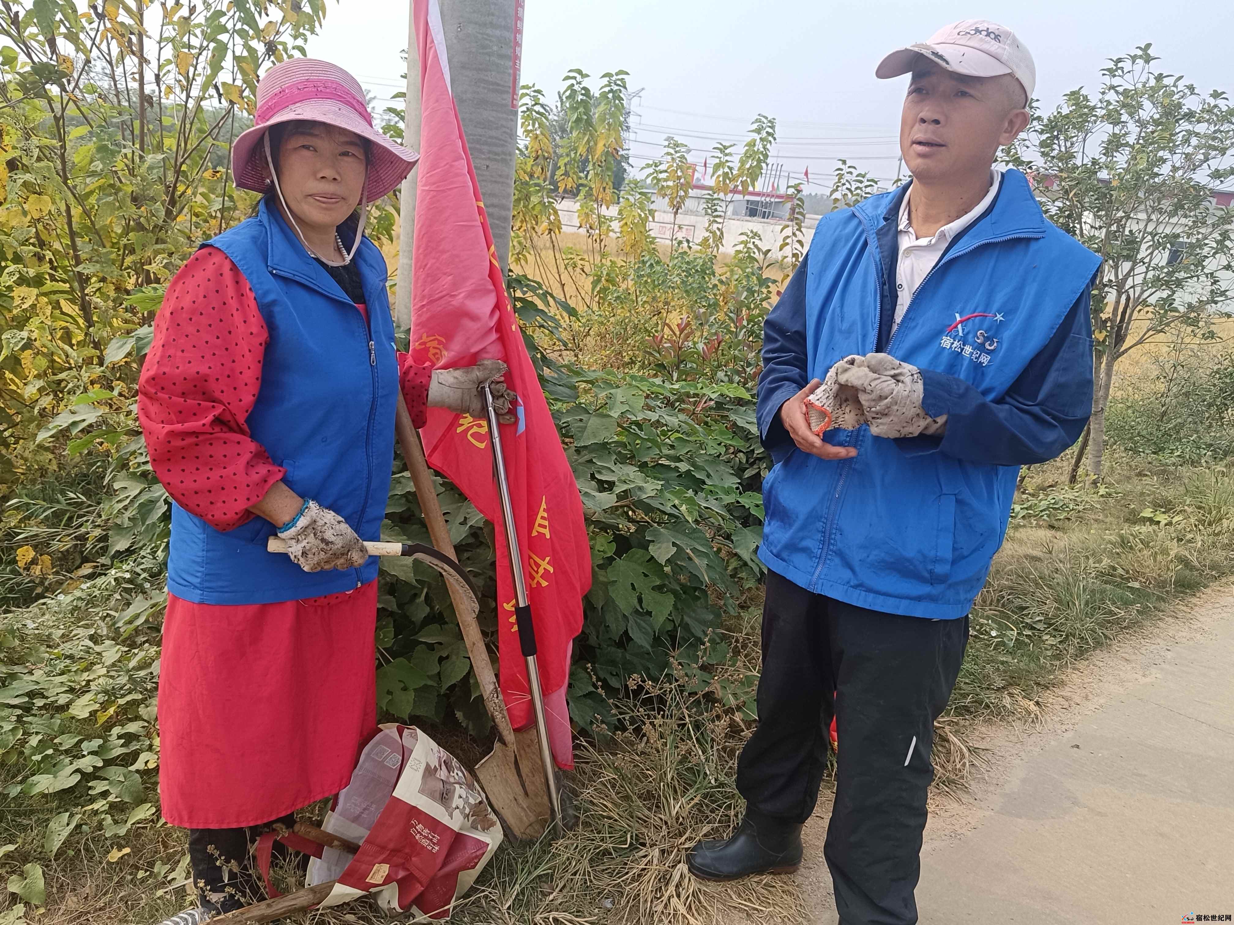 微信图片_20231031120954.jpg