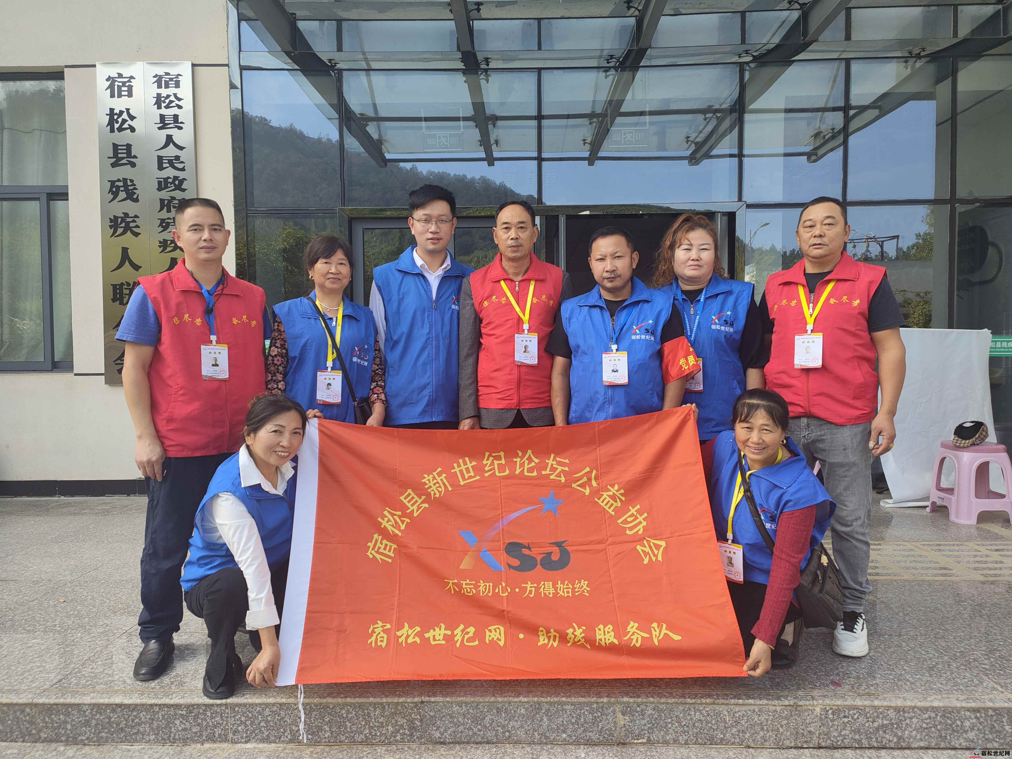 微信图片_20231103171228.jpg