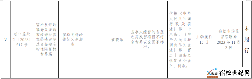 640 (2).png
