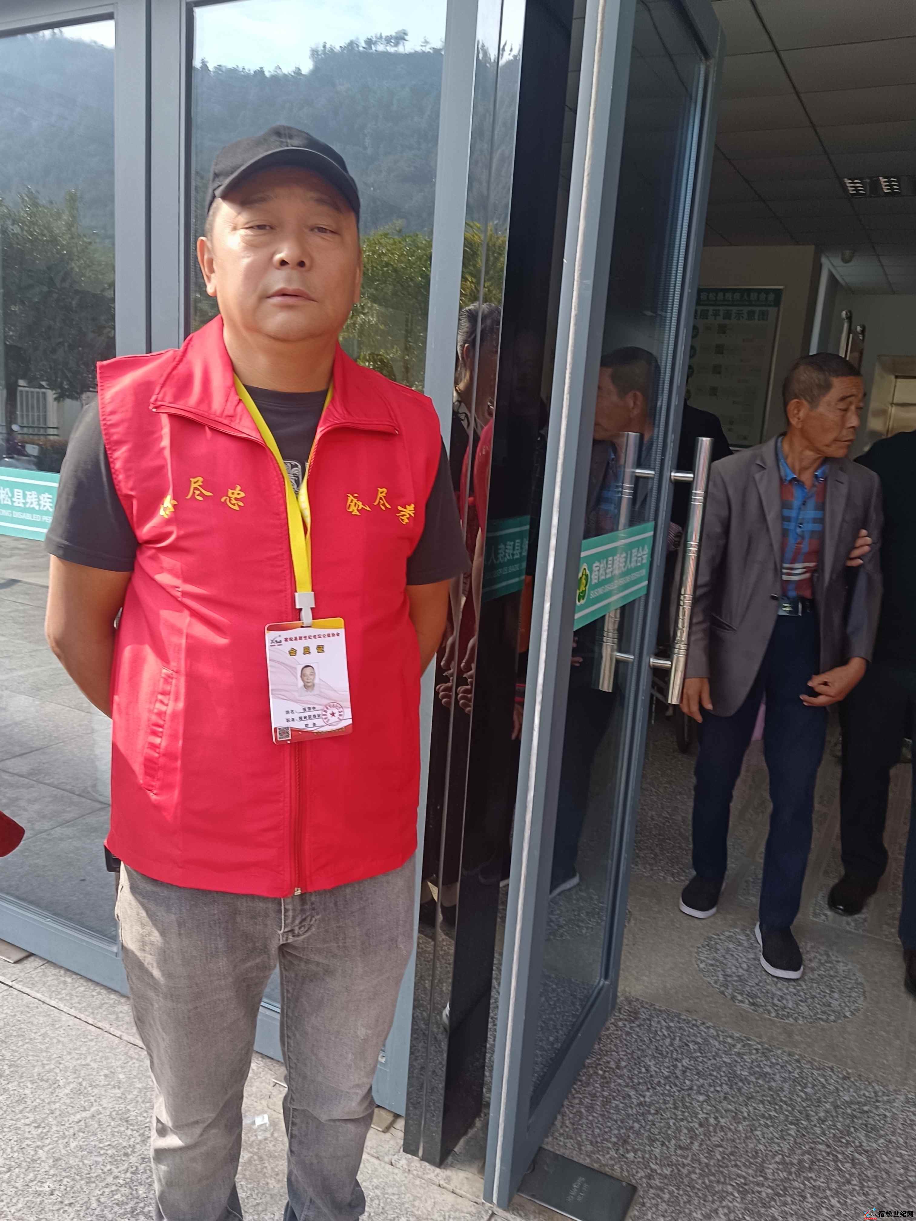 微信图片_20231104150515.jpg