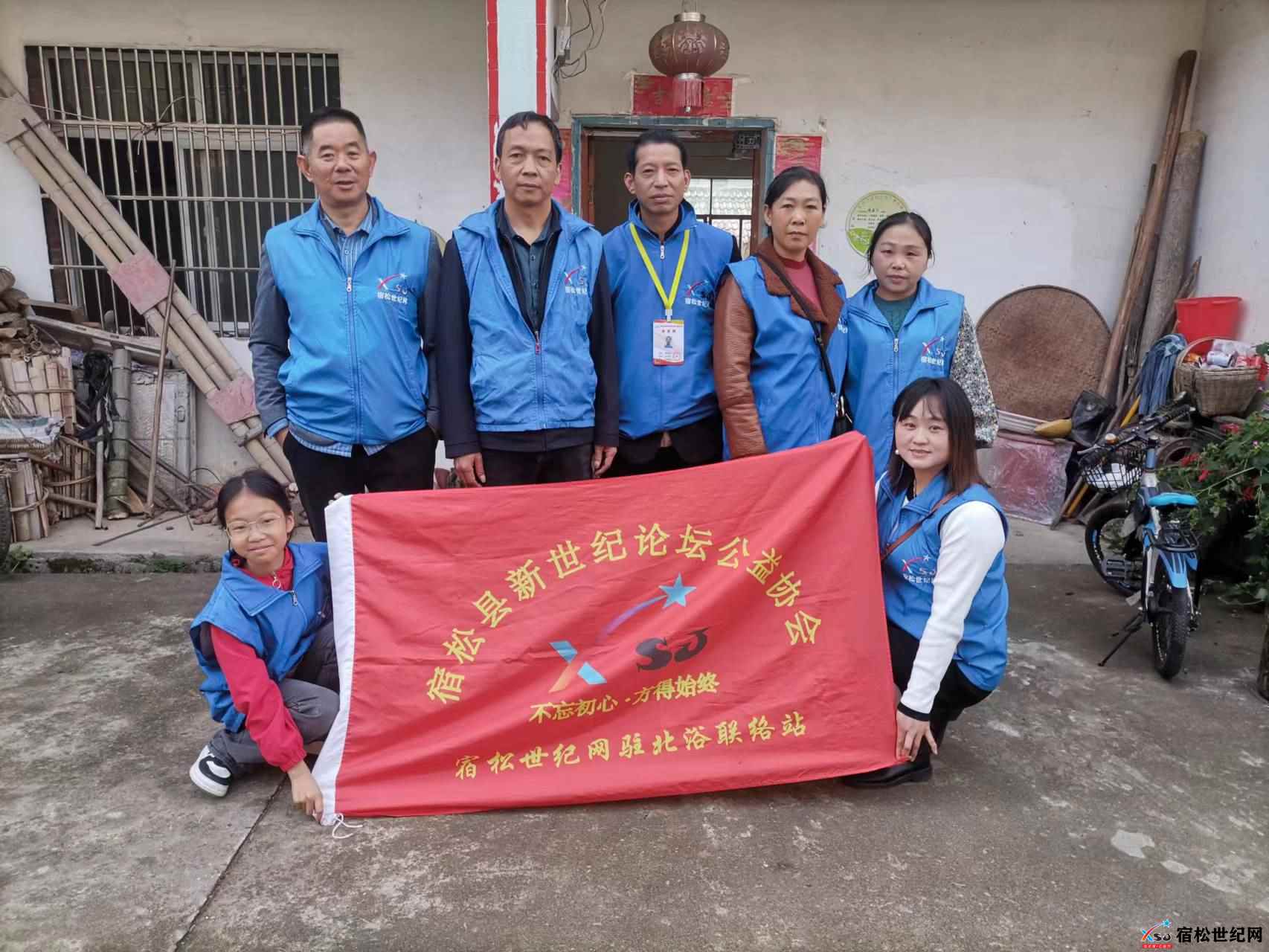 微信图片_20231106195133.jpg